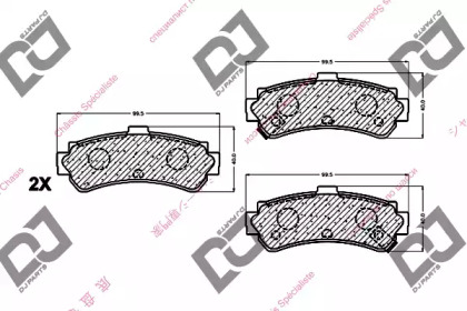 Комплект тормозных колодок DJ PARTS BP1041